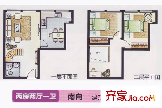 茶博城御府8號(hào)樓公寓復(fù)式南向戶型 2室2廳1衛(wèi)1廚