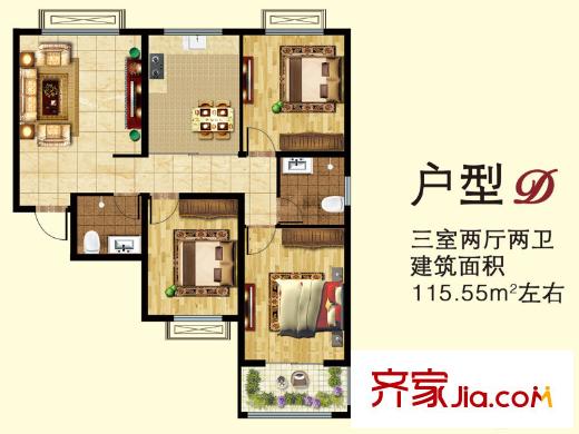 水映幸福城17/18號(hào)樓D戶(hù)型 3室2廳2衛(wèi)1廚