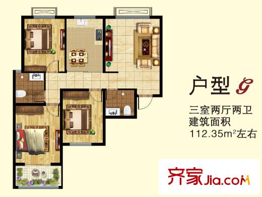 水映幸福城17/18號(hào)樓G戶(hù)型 3室2廳2衛(wèi)1廚