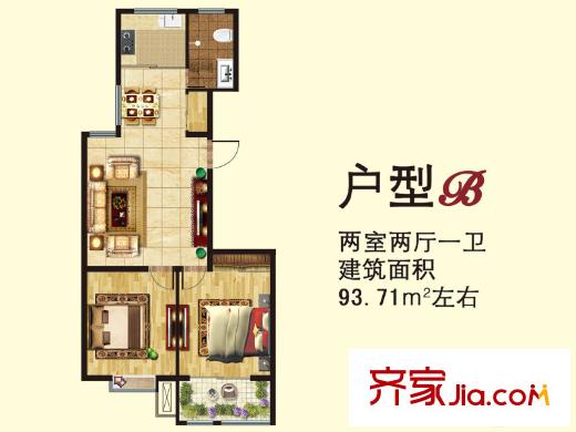 水映幸福城17/18號(hào)樓B戶(hù)型 2室2廳1衛(wèi)1廚