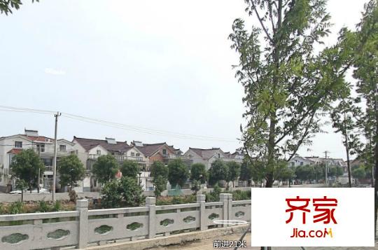 永平薪苑外景圖  