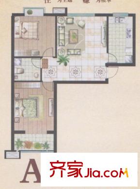 盛景嘉園高層A戶型 2室2廳1衛(wèi)