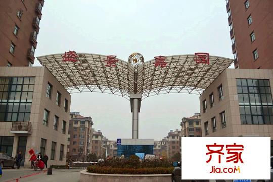 盛景嘉園小區(qū)大門（2014-12-11）