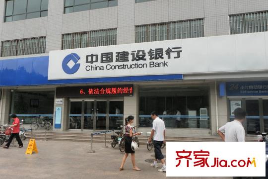 濰京東風街虞河路口建設銀行