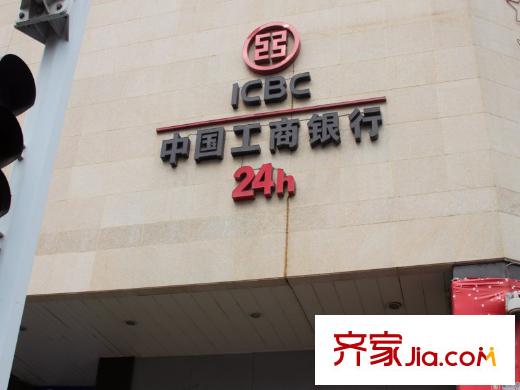 廣豐文化特藝城北100米24小時(shí)工商銀行