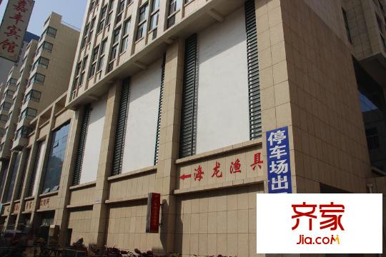 廣豐文化特藝城項(xiàng)目底商現(xiàn)房（2015-3-17）