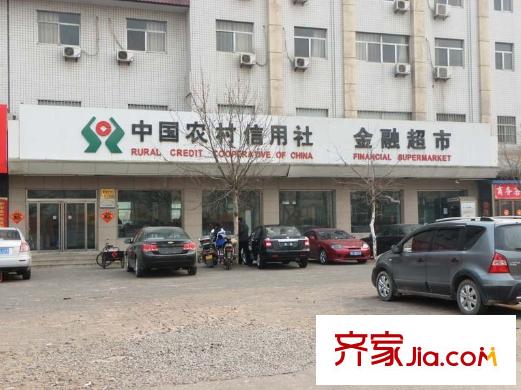 和揚(yáng)萬悅城向北約100米中國農(nóng)村信用社