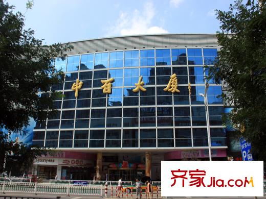恒易寶蓮金融中心向西約900米中百大廈