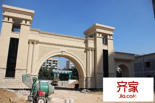 三友翡翠城二期大門施工（2015-11-5）