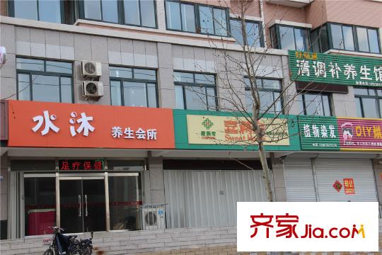 綠城誠(chéng)園小區(qū)對(duì)面養(yǎng)生會(huì)所