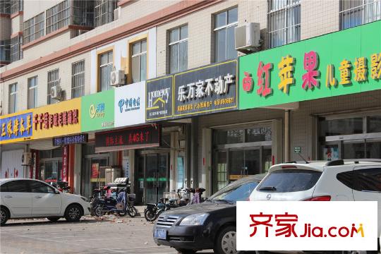 綠城誠(chéng)園西20米中國(guó)電信營(yíng)業(yè)廳