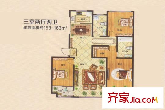 華安世紀櫻園四期多層37#樓E3戶型 3室2廳2衛(wèi)1廚