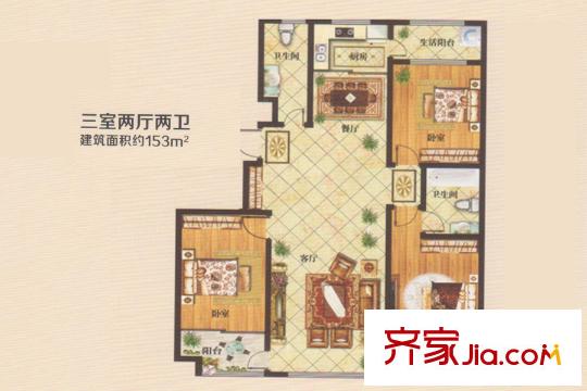 華安世紀櫻園四期多層37#樓E2戶型 3室2廳2衛(wèi)1廚