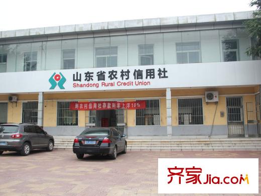 雙裕世紀(jì)城向南約400米農(nóng)村信用社