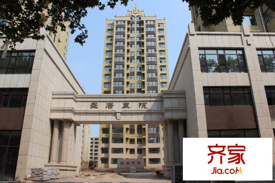 將軍府小區(qū)整體（2015-09-17）