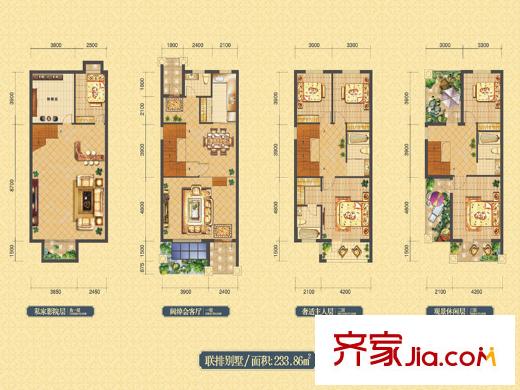 紫金園陽光海岸一期聯(lián)排別墅戶型 6室4廳4衛(wèi)1廚