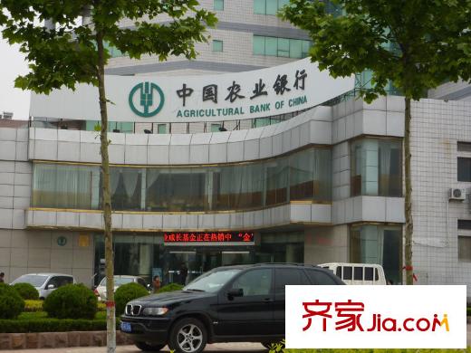恒信金水岸向南約1.6公里農(nóng)行