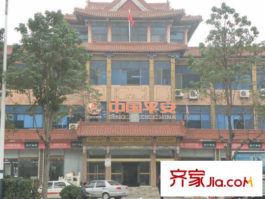 中央生活城馬路對面中國平安