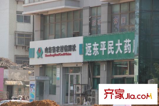 領秀華城配套圖周邊濰州路農村信用社