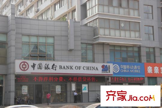領(lǐng)秀華城配套圖周邊濰州路中國銀行