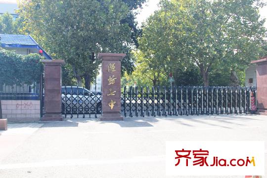 金馬熙院教育配套濰坊七中（2015-9-14）