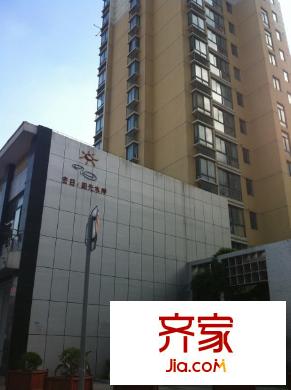 宏日陽光水岸外景圖 