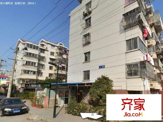 怡園新村外景圖 
