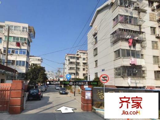 怡園新村外景圖 