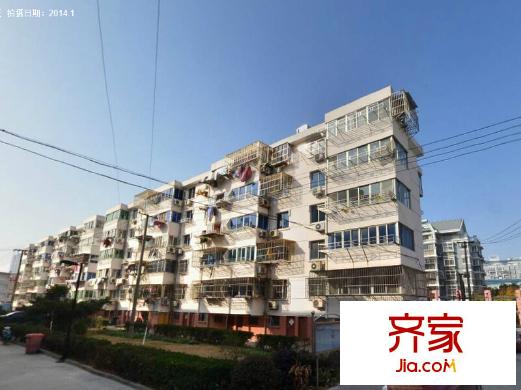 怡園新村外景圖 