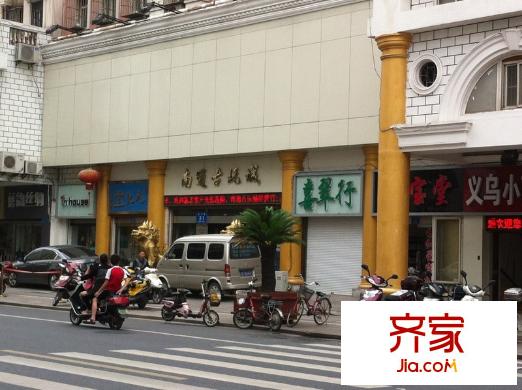 桃塢路服飾城住宅外景圖 