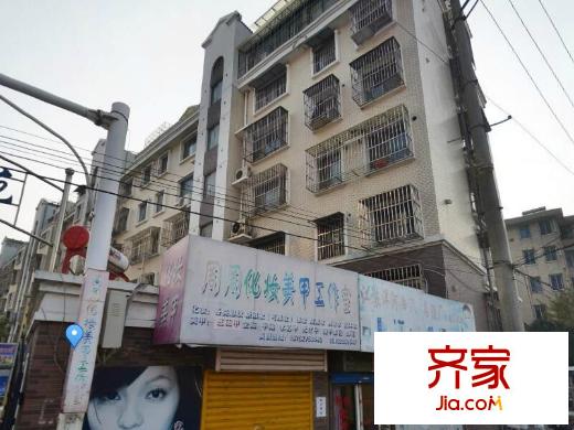 光明花苑外景圖 