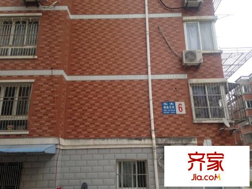 東大儷鑫花苑