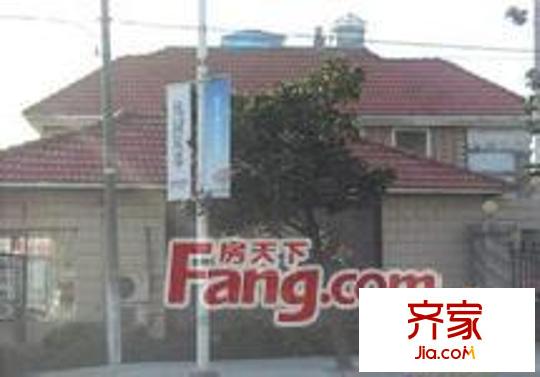 紫瑯新村外景圖 