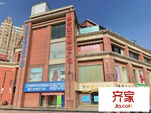 奧特萊斯外景圖 