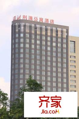 利澳公寓外景圖 