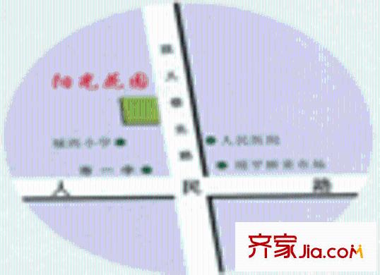 陽(yáng)光花園交通圖
