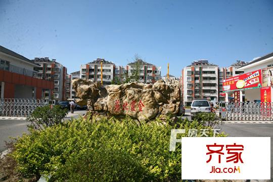 金霞北苑外景圖 