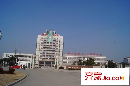 金霞北苑配套圖通州職業(yè)教育中心、通州中專(zhuān)2_1024x680