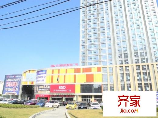 京揚(yáng)數(shù)碼廣場(chǎng)外景圖 