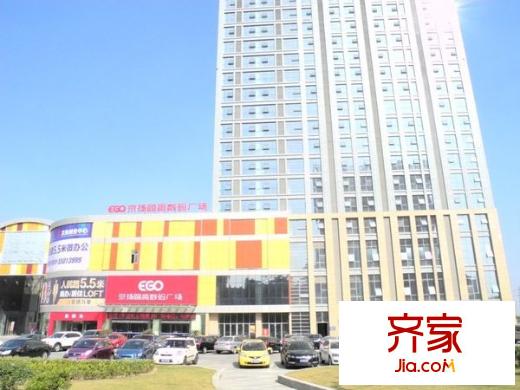 京揚(yáng)數(shù)碼廣場(chǎng)外景圖 