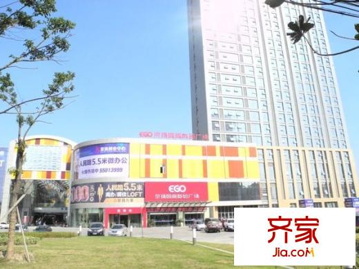 京揚(yáng)數(shù)碼廣場(chǎng)外景圖 