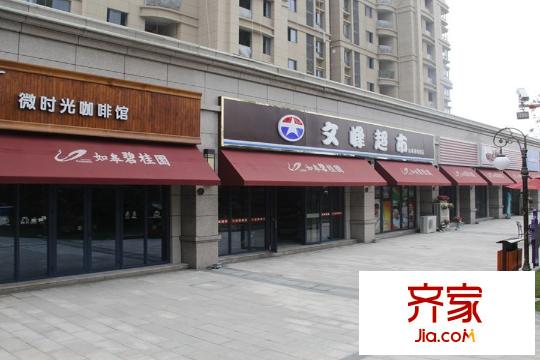 如皋碧桂園小區(qū)（2015-09-01）