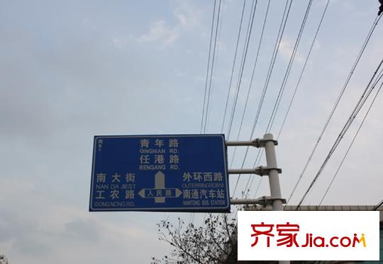 晏園河東老街小區(qū)配套圖周邊路段交通牌