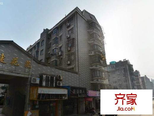 新建花苑外景圖 