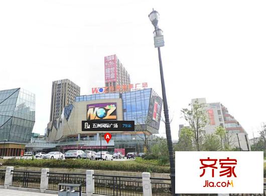 五洲國際廣場(chǎng)外景圖 