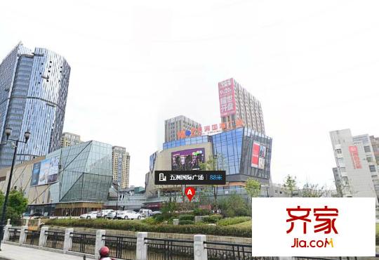 五洲國際廣場外景圖 