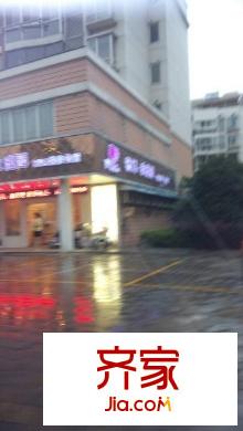 海上名門