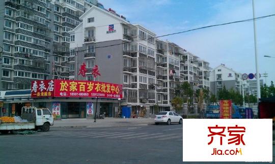 和頤都市綠洲外景圖 