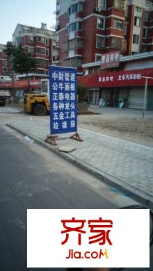 海門榮盛花園外景圖 