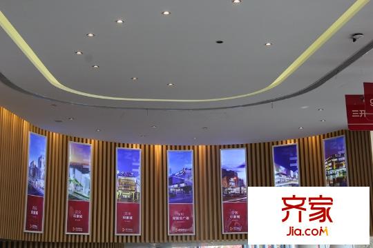 印象公館售樓處（2015-10-21）